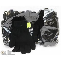 12PK LADIES MAGIC GLOVES