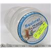 Image 1 : VINTAGE SQUIRREL PEANUT BUTTER JAR
