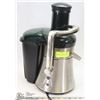 Image 1 : PRESIDENTS CHOICE HEAVY DUTY JUICER