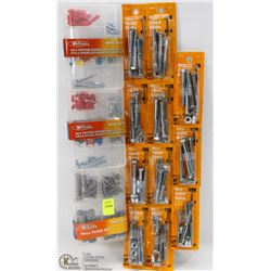 BUNDLE OF ASSORTED HARDWARE