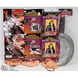 BUNDLE OF HALLOWEEN COSTUME ACCESSORIES