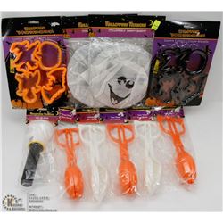 BUNDLE OF ASSORTED HALLOWEEN ITEMS