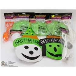 BUNDLE OF ASSORTED HALLOWEEN ITEMS