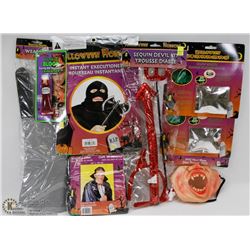 BUNDLE OF ASSORTED HALLOWEEN ITEMS