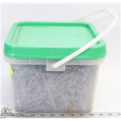 BOX OF 2 1/2" GALVANIZED NAILS