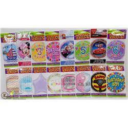 BUNDLE OF ASSORTED HELIUM BALLOONS