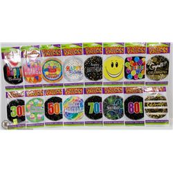 BUNDLE OF ASSORTED HELIUM BALLOONS