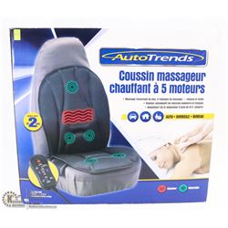 AUTO TRENDS 5-MOTOR MASSAGE