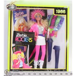 SEALED 2009 50TH ANNIVERSARY