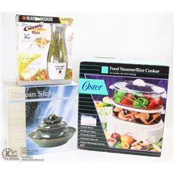 NEW ITEMS CIRCEAN STEPS TABLE TOP