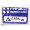 Image 1 : FIRST AID KIT
