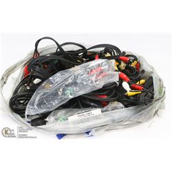 POLICE SEIZURE! LOT OF ASSORTED CORDS & CABLES.