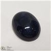 Image 1 : 41) ENHANCED STAR SAPPHIRE, OVAL CABOCHON,
