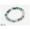 Image 1 : #41-NATURAL CHALCEDONY BEAD BRACELET