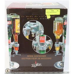 2 BOTTLE DRINK DISPENSER
