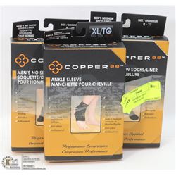 LOT OF 3 COPPER 88 ASST COMPRESSION SLEEVES