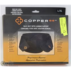 COPPER 88 L/XL BACK BELT WITH LUMBAR SUPPORT