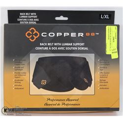 COPPER 88 L/XL BACK BELT WITH LUMBAR SUPPORT