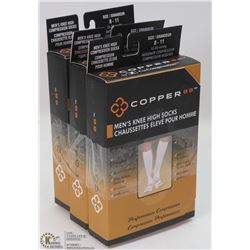 LOT OF 3 COPPER 88 SIZE 8-11 MENS KNEE HIGH SOCKS