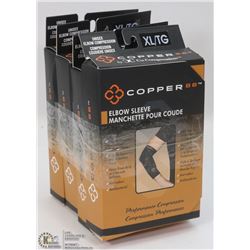 LOT OF 4 COPPER 88 XL SIZE ELBOW COMPRESSION