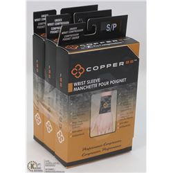 LOT OF 3 COPPER 88 SMALL SIZE WRIST COMPRESSION