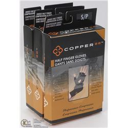 LOT OF 3 COPPER 88 SMALL SIZE HALF FINGER