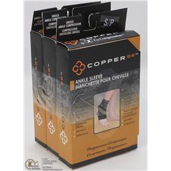 LOT OF 3 COPPER 88 SMALL SIZE ANKLE COMPRESSION