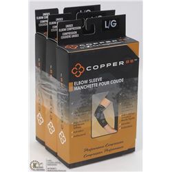 LOT OF 3 COPPER 88 L SIZE ELBOW COMPRESSION