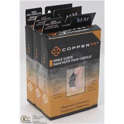 LOT OF 3 COPPER 88 MED SIZE ANKLE COMPRESSION