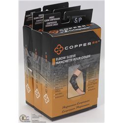 LOT OF 3 COPPER 88 ASST SIZE ELBOW COMPRESSION