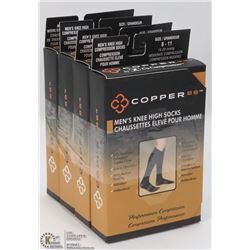 LOT OF 4 COPPER 88 SIZE 8-11 MENS KNEE HIGH SOCKS