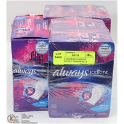 LOT OF ASSORTED FEMININE HYGIENE INCL INDIVIDUALLY