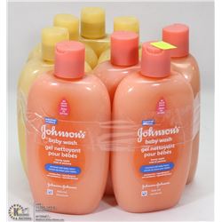 BUNDLE OF ASSORTED JOHNSON'S BABY WASH