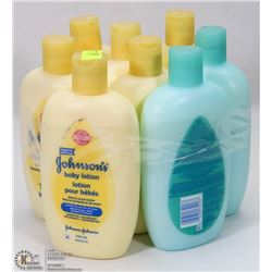 BUNDLE OF ASSORTED JOHNSON'S BABY WASH