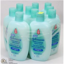 BUNDLE OF JOHNSON'S BABY SOOTHING VAPOUR BATH