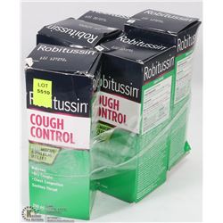 BUNDLE OF ROBITUSSIN COUCH MEDICINE