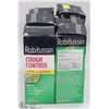 Image 1 : BUNDLE OF ROBITUSSIN COUCH MEDICINE