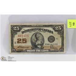 1923 CANADIAN SHINPLASTER.