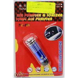 NEW CAR AIR PURIFIER / IONIZER (BLUE)