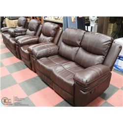 NEW NORWICH BROWN LEATHERETTE RECLINING DROP