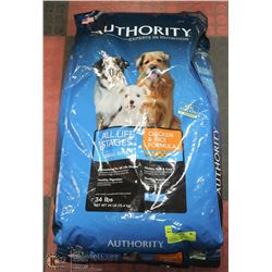AUTHORITY CHICKEN AND RICE SMALL BITES 34LBS