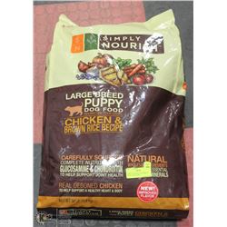 SIMPLY NOURISH LARGE BREED PUPPY FOOD 30LBS