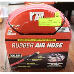 COMMERCIAL GRADE RUBBER AIR HOSE 25FT X 3/8IN