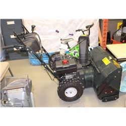 LARGE 10.5" HP SNOWBLOWER YARDWORKS WITH