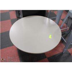 SHOWHOME ROUND COFFEE TABLE