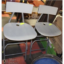 PAIR OF FOLDING BAR STOOLS