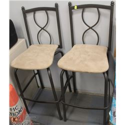 PAIR OF METAL AND MICROFIBRE STOOLS