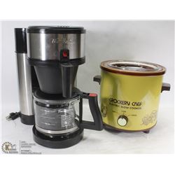 TIM HORTONS COFFEE MAKER AND CROCK POT