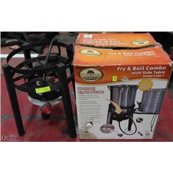 30 QUART FRY AND BOIL SET
