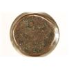 Image 2 : 81-96 A.D. DOMITIAN ANCIENT COIN